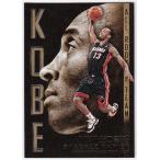 シャバズ・ネピア 2014/15 Panini Hoops Kobe's All Rookie Team Shabazz Napier