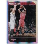 フランシスコ・ガルシア 2014-15 Panini Hoops Artist's Proof 07/99 Francisco Garcia