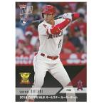 大谷翔平 2018 Topps MLB All - Star Rookie Team - Shohei Ohtani MLB Topps Now Card RC-7J
