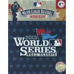 MLB 2013 ワールドシリーズ ロゴパッチ / 2013 World Series Logo Patch