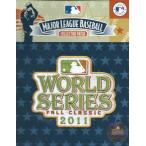 MLB 2011 ワールドシリーズロゴパッチ / World Series
