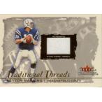 Peyton Manning 2000 Fleer Tradition Glossy Traditional Threads Jersey 345枚限定！ / ペイトン マニング