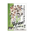 BBM 2026 ベースボールカード 1stバージョン Box 送料無料 5/1発売！