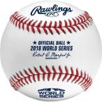 Rawlings社製 MLB 2018 ワールドシリーズ公式球 紙箱入り (ボール) ローリングス