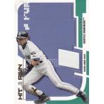 イチロー MLBカード 2002 E-X Hit ＆ Run Game Base /Ichiro