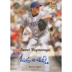 Kevin Hart　2008 UD Sweet Spot　Sweet Beginnings 110/399枚限定！