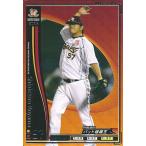 プロ野球カード 小山 伸一郎 2010 オーナーズリーグ 04 スター 東北楽天ゴールデンイーグルス