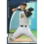 プロ野球カード 木佐貫 洋 2010 オーナーズリーグ 04 グレイト　オリックス・バファローズ