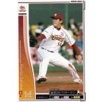 プロ野球カード 佐竹健太 2010 オーナーズリーグ 01　ノーマル白 東北楽天ゴールデンイーグルス