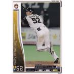 プロ野球カード 紺田敏正 2010オーナーズリーグ02　ノーマル白