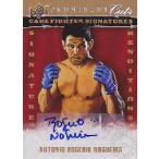 アントニオ・ホジェリオ・ノゲイラ 2009 UD Prominent Cuts Cage Fighter Signature Rendition / Antonio Rogerio Nogueira