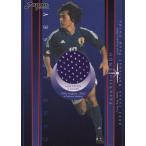 サッカーカード【遠藤保仁】 2003 サッカー日本代表 スペシャルエディション ジャージカード 300枚限定！（２６９/３００）