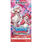 BOX Xross Stars ブースターパック第2弾 Exceed Rampage クロス
