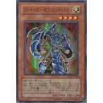 SOVR-JP030 クルセイダー・オブ・エンディミオン (スーパーレア) 効果 遊戯王