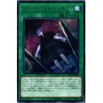 ショッピング遊戯王 IGAS-JP059 コンドーレンス・パペット (レア) 魔法 遊戯王