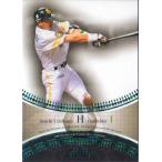 BBM2013 GENESIS/ジェネシ