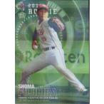 BBM2017 ベースボールカード ファ