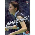 BBM2019 SPORTS TRADING CARDS 平成 AMAZING No.A09 小椋久美子