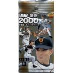 BBM2000 BBM読売カード シリーズ 3 未開封パック