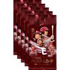 BBM2025 東北楽天ゴールデンイーグルス 未開封5パック