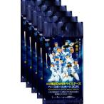 BBM2025 横浜DeNAベイスターズ 未開封5パックセット