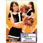 BBM2021 プロ野球チアリーダーカード-華・舞- VENUS(