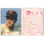 カルビー1983 プロ野球チップス No.101 原辰典 (B)