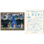 カルビー1987 プロ野球チップス No.333 秋山幸二 (金枠・E)