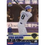 KONAMI BASEBALL HERO