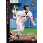 2009年 読売ジャイアンツ GWGカード 小笠原道大 (2009.09.01)