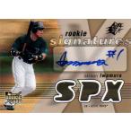 岩村明憲 2007 Upeer Deck