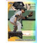 岩村明憲 2010 Topps Chro