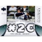 城島健司 2006 Upper Deck Exquisite Triple Jersey Card /45 Kenji Johjima