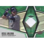 城島健司 2008 Upper Deck Spectrum Jersey Card /50 Kenji Johjima