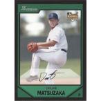 松坂大輔 2007 Topps Bowman Rookie Card Daisuke Matsuzaka