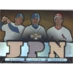 イチロー・松井秀喜・田口壮 2007 T