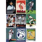 イチロー メジャーリーグ 9枚カードセット Ichiro MLB 9-Cards Set  (047)