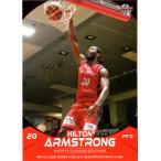 BBM2019-20 B.LEAGUE CARDS SEASON FAST BREAK 1st Half レギュラーカード  No.51 ヒルトン・アームストロング