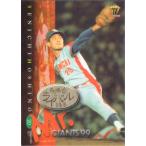BBM1999 読売ジャイアンツ レギュラーカード レギュラーカード No.G45 星野仙一