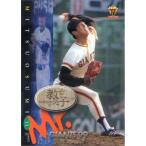 BBM1999 読売ジャイアンツ レギュラーカード レギュラーカード No.G99 角三男