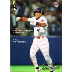 BBM2001 ヤクルトスワローズ セ・