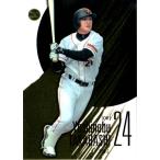 BBM2003 タッチ・ザ・ゲーム レギ