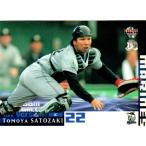 BBM2005 ベースボールカード ファ