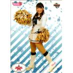 BBM2012 プロ野球チアリーダーカード-華- レギュラーカード No.H094 Mari (YB)