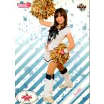 BBM2012 プロ野球チアリーダーカード-華- レギュラーカード No.H095 Ayaka (YB)