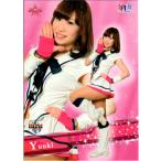 BBM2013 プロ野球チアリーダーカード-舞- レギュラーカード No.舞29 Yuuki (YB)