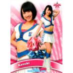 BBM2014 プロ野球チアリーダーカード-華- レギュラーカード No.華87 Kazuki (YB)
