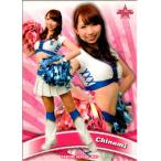 BBM2014 プロ野球チアリーダーカード-舞- レギュラーカード No.舞84 Chinami (YB)