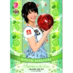 BBM2014 P★LEAGUE カードセット Fairies on the Lane レギュラーカード No.35 中村美月