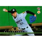 BBM2016 ベースボールカード ファ